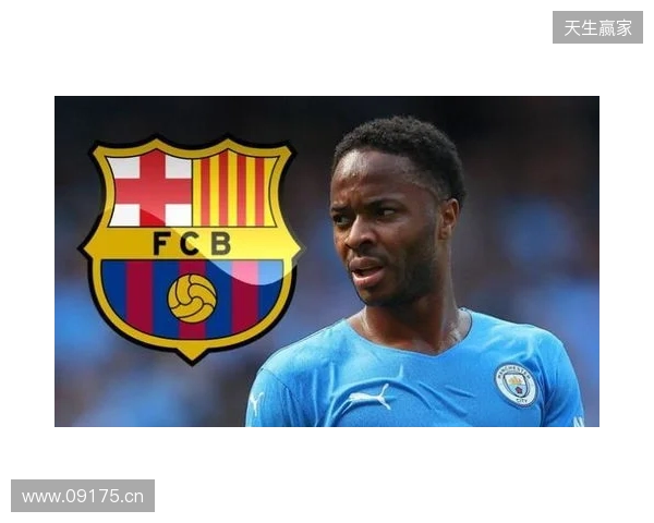 DO:塞梅约倾向于加盟曼城,球员渴望冠军荣誉是核心原因 DO:塞梅约倾向于加盟曼城,球员渴望冠军荣誉是核心原因