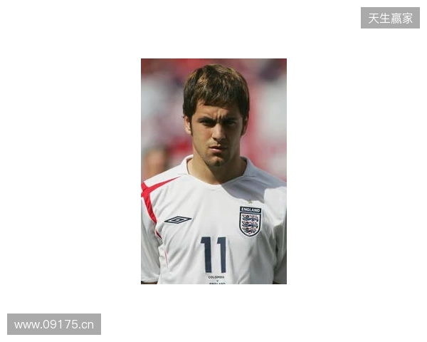 金：乔·科尔是我合作过最有天赋的英格兰球员，他踢球像巴西人