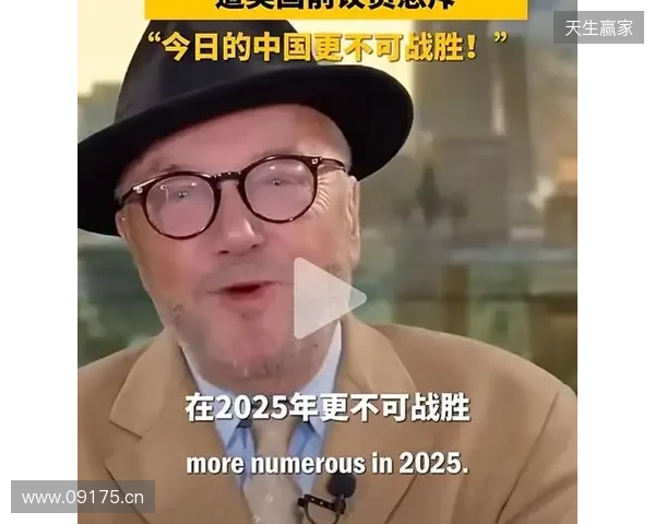 前英国内政大臣呼吁EFL介入,避免谢周三球员因阵容不足而过度消耗 前英国内政大臣呼吁EFL介入,避免谢周三球员因阵容不足而过度消耗