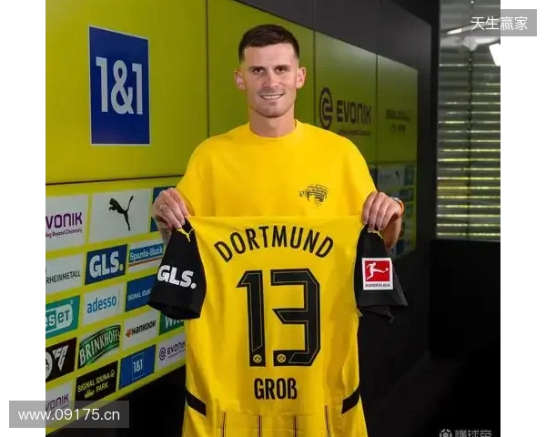 TA：布莱顿签格罗斯的转会费略低于200万欧元，有100万欧奖金