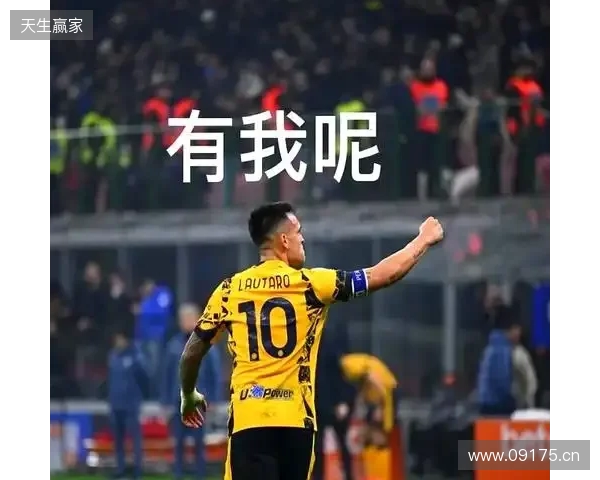 早报：挖你的门将，还让他零封你