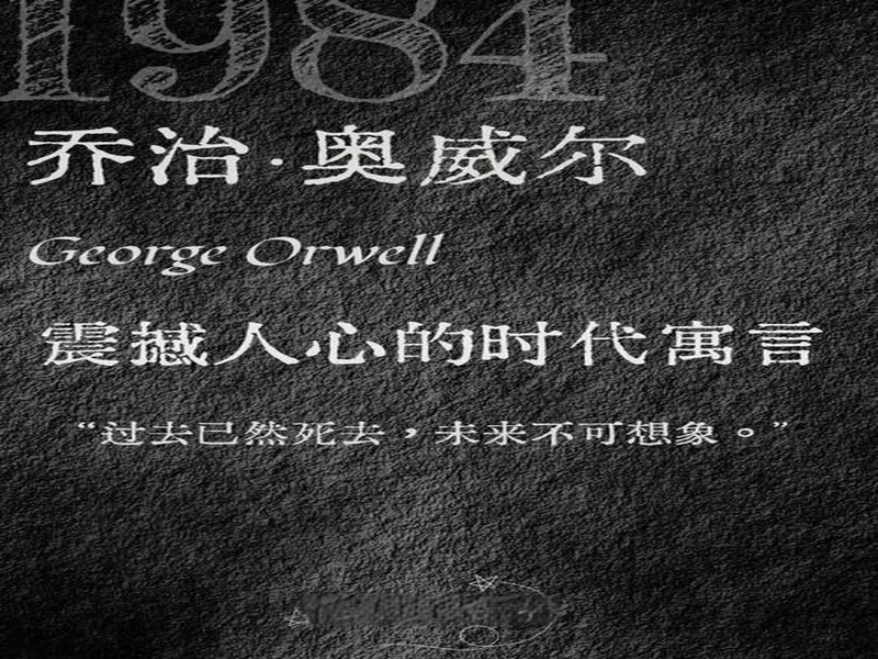 赫韦德斯：维尔茨心态很好，我确信他会在下半程展现真正实力